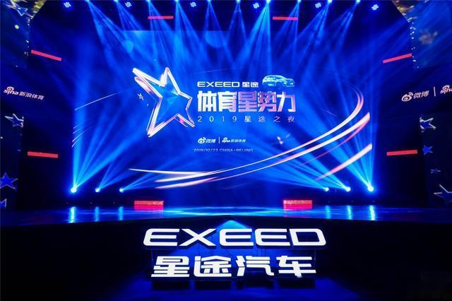 徐通通最新消息，星途璀璨，展現(xiàn)無限潛力