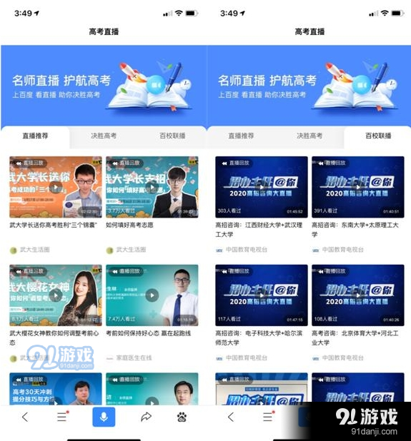 最新華為應(yīng)用官方下載，一站式獲取優(yōu)質(zhì)體驗(yàn)