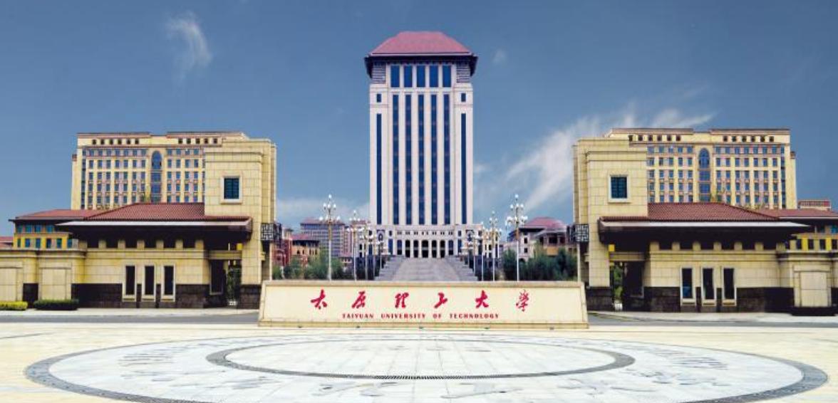 全國大學最新排名2017，解讀教育實力與趨勢分析