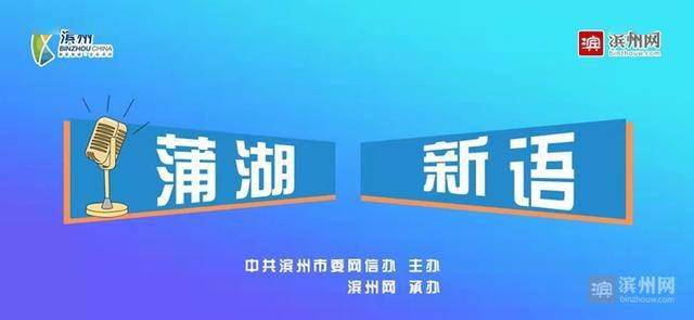 丹陽統(tǒng)資聯(lián)最新報道，引領(lǐng)地方經(jīng)濟發(fā)展的新動力