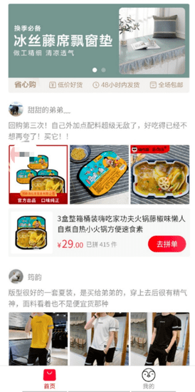 大香蕉2015最新版，探索其魅力與應(yīng)用