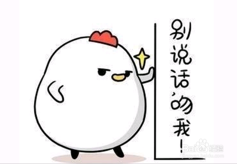 最新微信表情包大全，豐富你的溝通方式