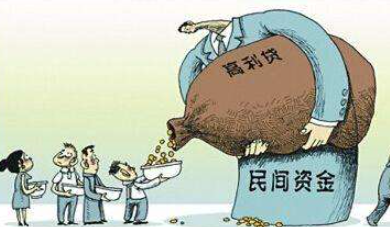 南寧最新私人高利貸現(xiàn)象，犯罪與法律之間的博弈