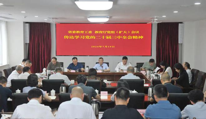 甘肅鄭亞軍最新任命，新的征程，新的使命