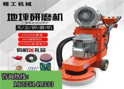 最新款打磨機(jī)，革新工藝，提升效率
