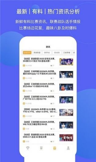 蜂鳥(niǎo)配送團(tuán)隊(duì)版最新app，重塑物流配送的新力量