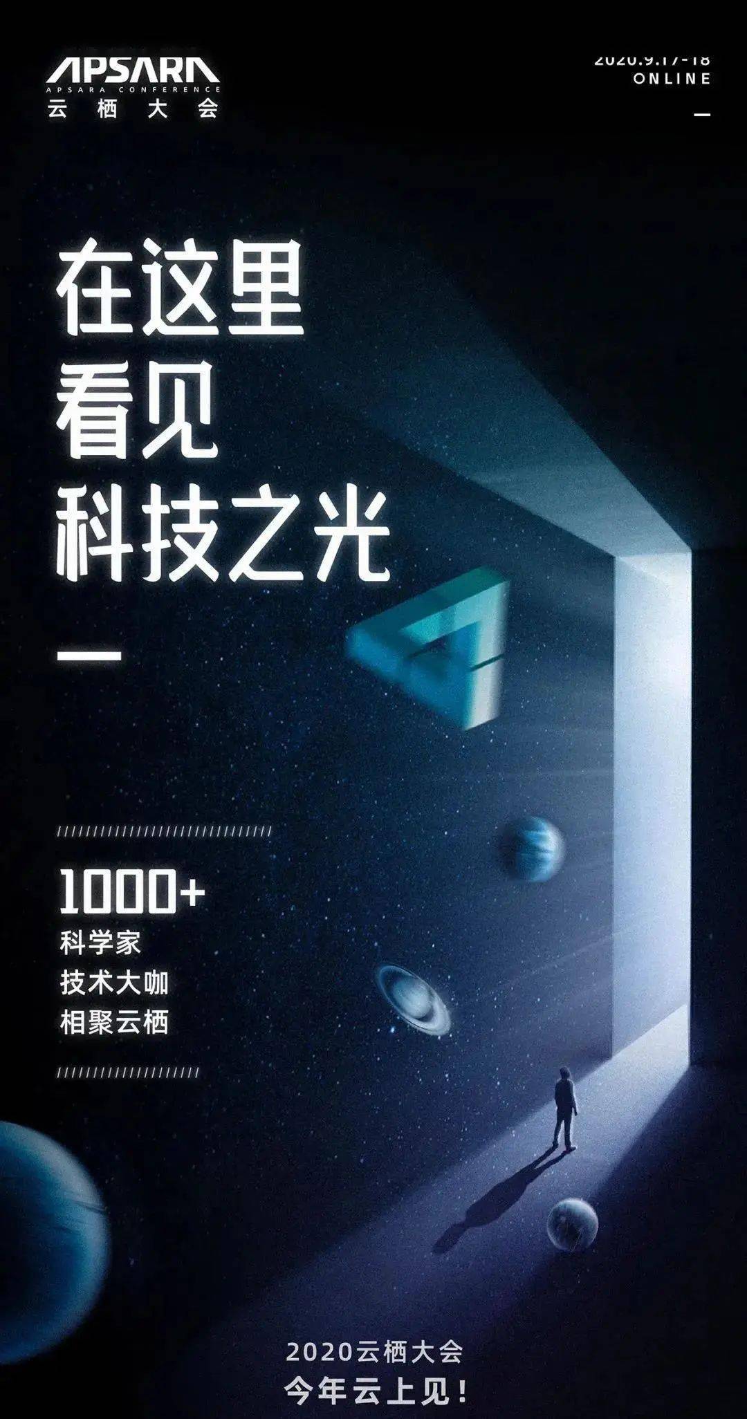張益發(fā)最新消息，揭開成功的神秘面紗，探尋未來(lái)的無(wú)限可能