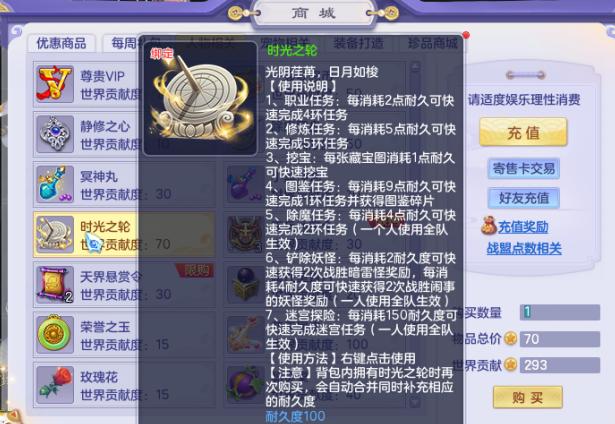 八戒盒子最新下載指南，探索全新功能與體驗(yàn)