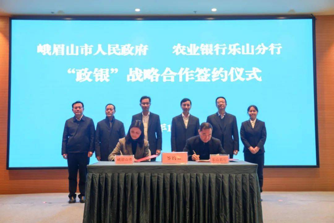 成都郫縣最新人事任免，推動縣域發(fā)展新篇章