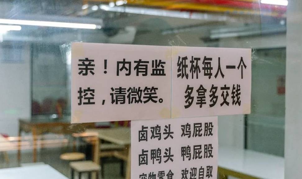 無錫食堂阿姨最新招聘啟事，尋找熱愛餐飲服務(wù)的您
