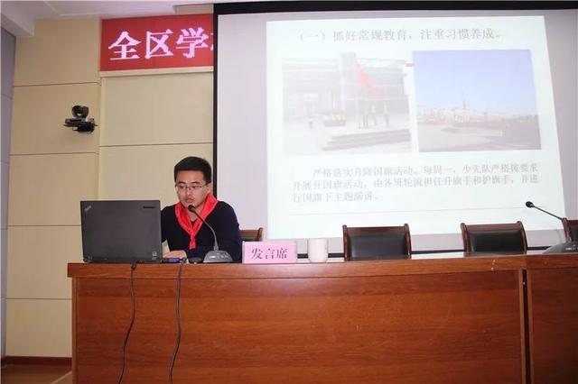 河口張利軍的最新評論，深度分析與展望