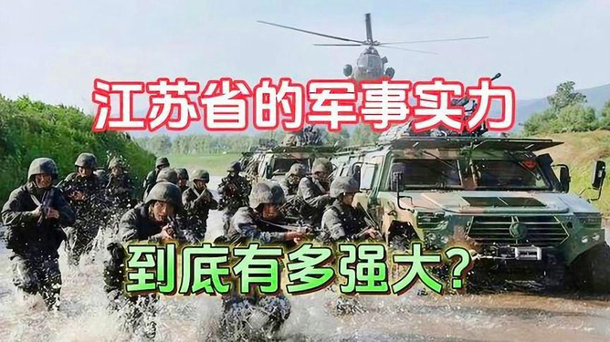 最新軍械員職責，保障軍事力量的強大與現代化