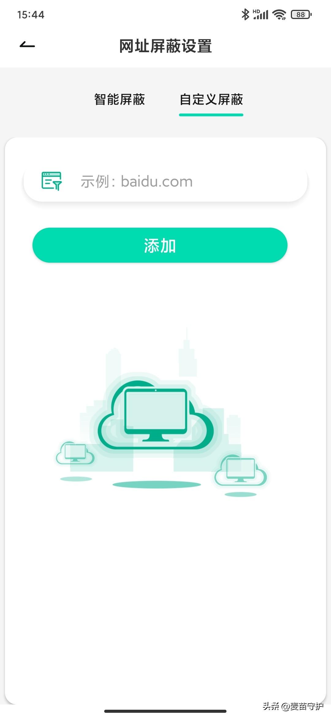 最新男人都懂得的網(wǎng)址，探索、學(xué)習(xí)與成長的必備資源