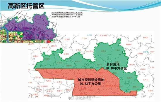 黃土鎮(zhèn)最新規(guī)劃，邁向未來的藍(lán)圖（2016年）