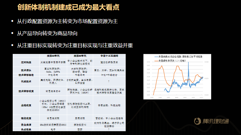 高陽(yáng)房產(chǎn)最新信息網(wǎng)，洞悉房產(chǎn)動(dòng)態(tài)，把握投資先機(jī)