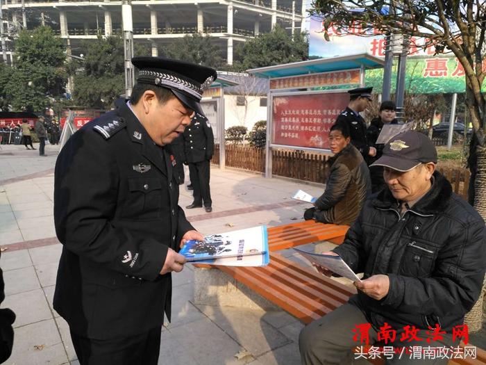 渭南華州區(qū)新任局長，引領(lǐng)變革，塑造未來