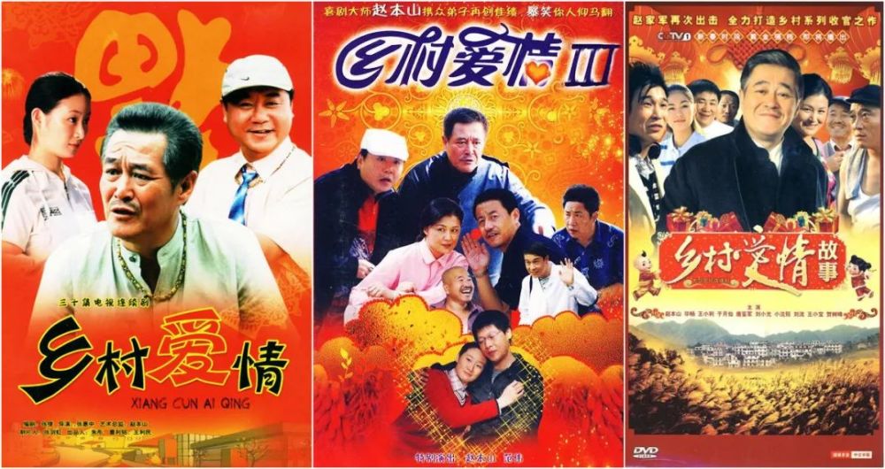 無敵小刁民最新章節(jié)，鄉(xiāng)村風(fēng)云再起