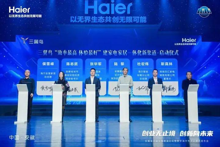 窮游網最新新聞，探索未來旅游新模式，打造全新用戶體驗