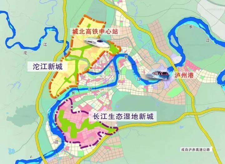 瀘州華陽(yáng)最新規(guī)劃圖，城市發(fā)展的藍(lán)圖與未來(lái)展望