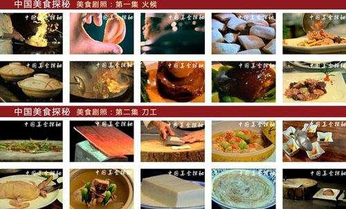 北京最新大排檔招租，探索美食與商業(yè)的完美結(jié)合