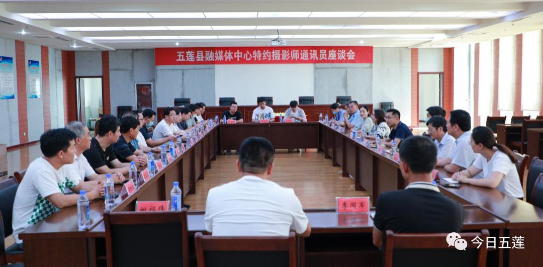 五蓮最新新聞，城市發(fā)展與社區(qū)動(dòng)態(tài)