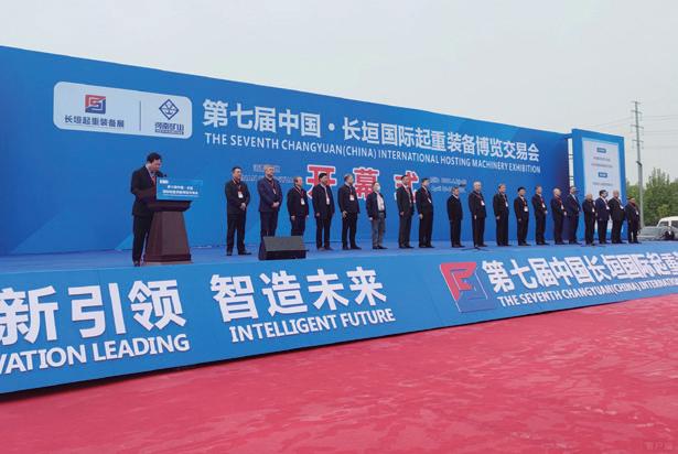 宋太俊長(zhǎng)垣新職務(wù)，引領(lǐng)未來(lái)，鑄就輝煌