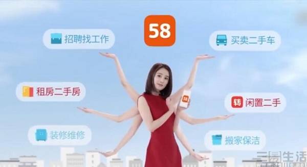 豐城最新招聘動(dòng)態(tài)，探索豐城58同城招聘平臺(tái)的機(jī)遇與挑戰(zhàn)