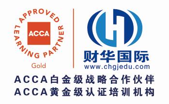 深圳平湖司機最新招聘，職業(yè)發(fā)展的理想選擇