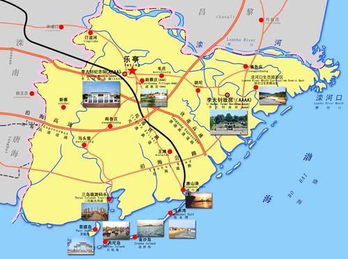灤南快訊最新消息，縣域發(fā)展新動態(tài)與社會經濟新面貌