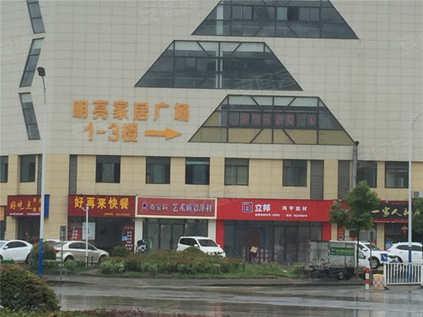 華侖熙華府最新動(dòng)態(tài)，揭開未來(lái)居住的新篇章