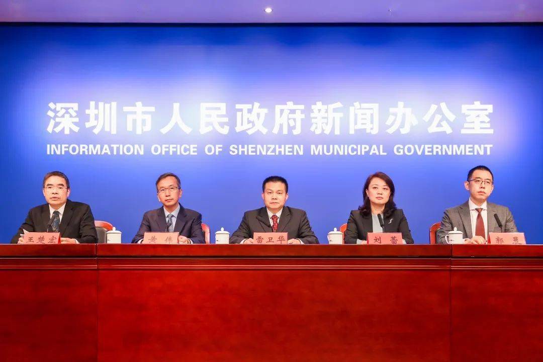 深圳成型組長最新招聘，探尋人才，共筑未來