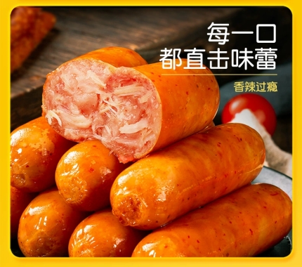 鯤鯤小吃店最新動(dòng)態(tài)，創(chuàng)新升級(jí)，引領(lǐng)小吃新潮流