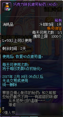 最新完結(jié)小說推薦貼吧，熱門佳作一覽