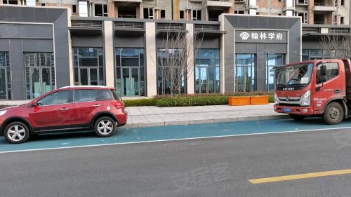 濟(jì)寧翰林學(xué)府最新動態(tài)，邁向新時代的卓越教育領(lǐng)地