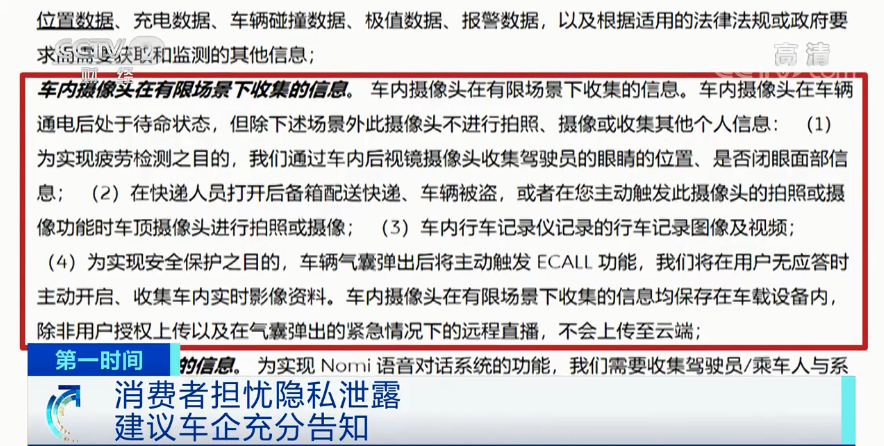 石家限行最新通知，細(xì)節(jié)解讀與影響分析