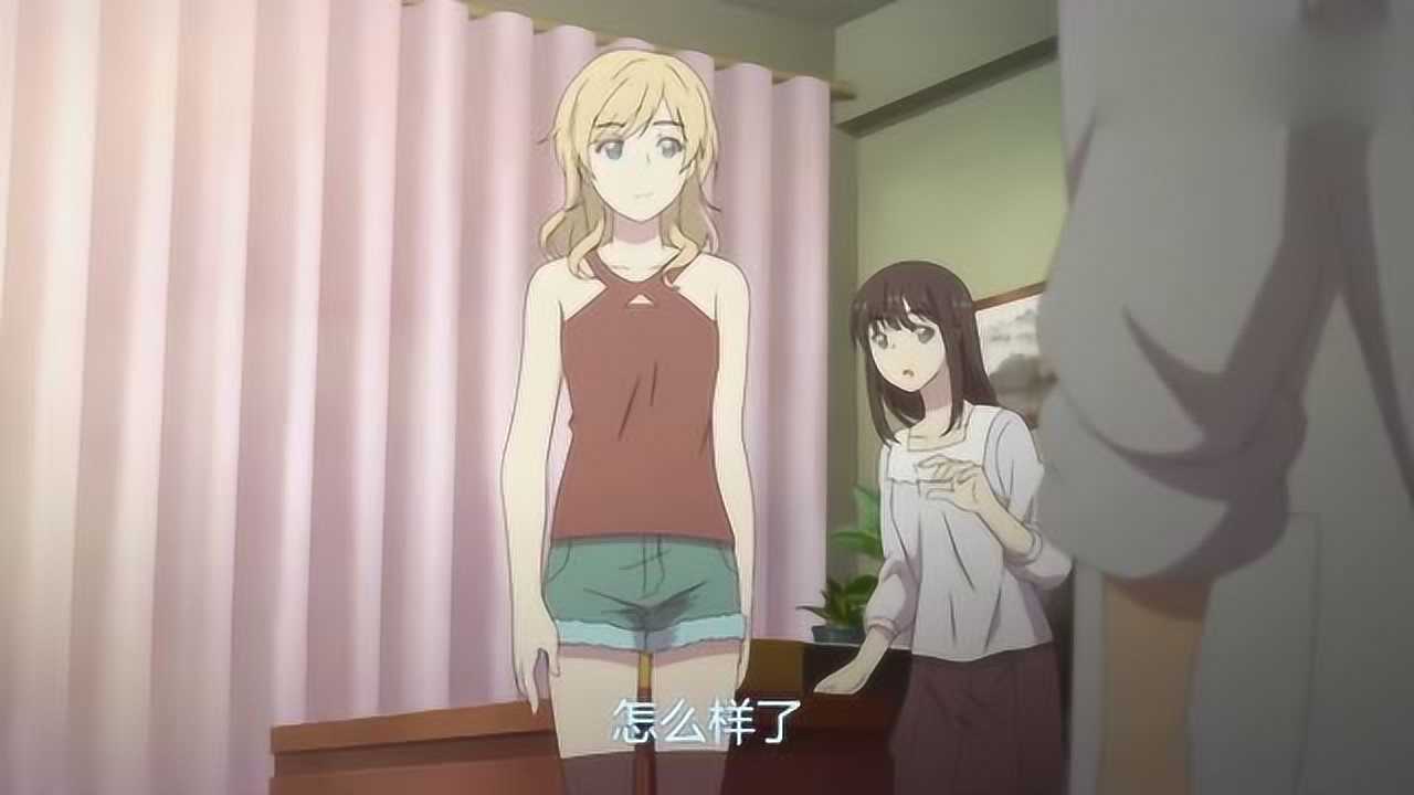 家有姐姐太傲嬌，最新觀察與體驗
