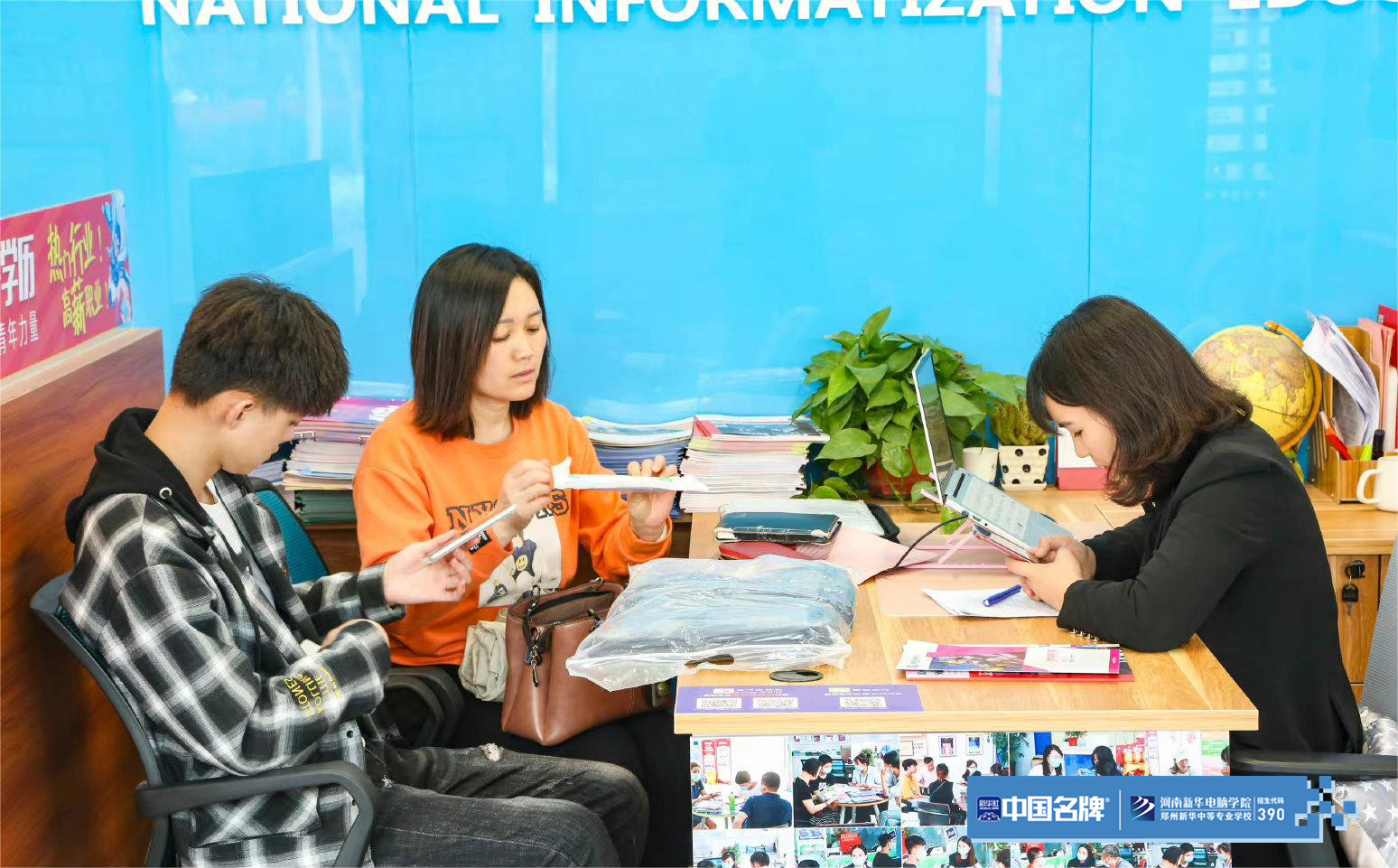 漯河最新出國勞務信息，探索國際就業(yè)的新機遇