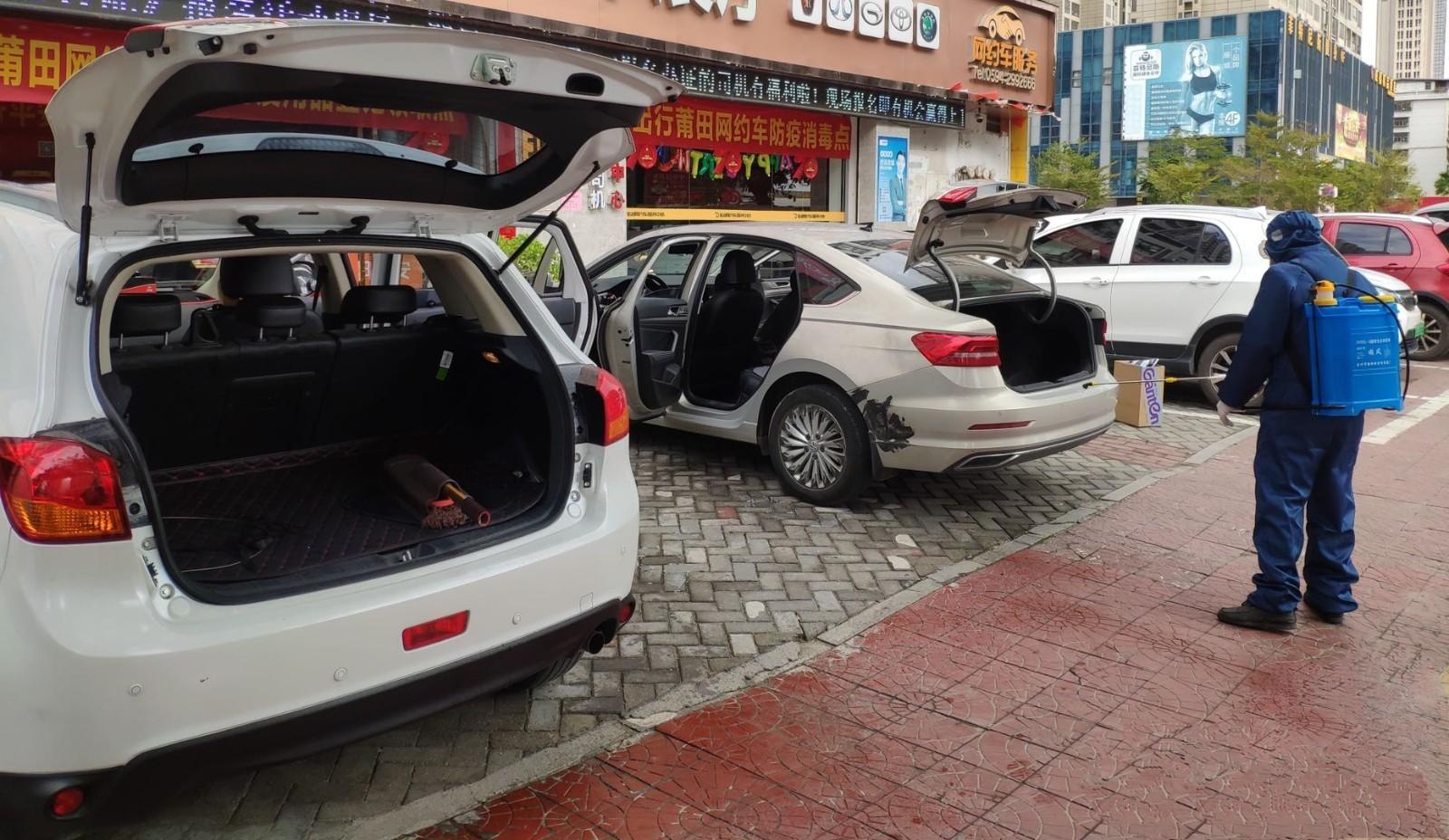 莆田滴滴快車(chē)最新新聞，探索發(fā)展動(dòng)態(tài)與未來(lái)展望