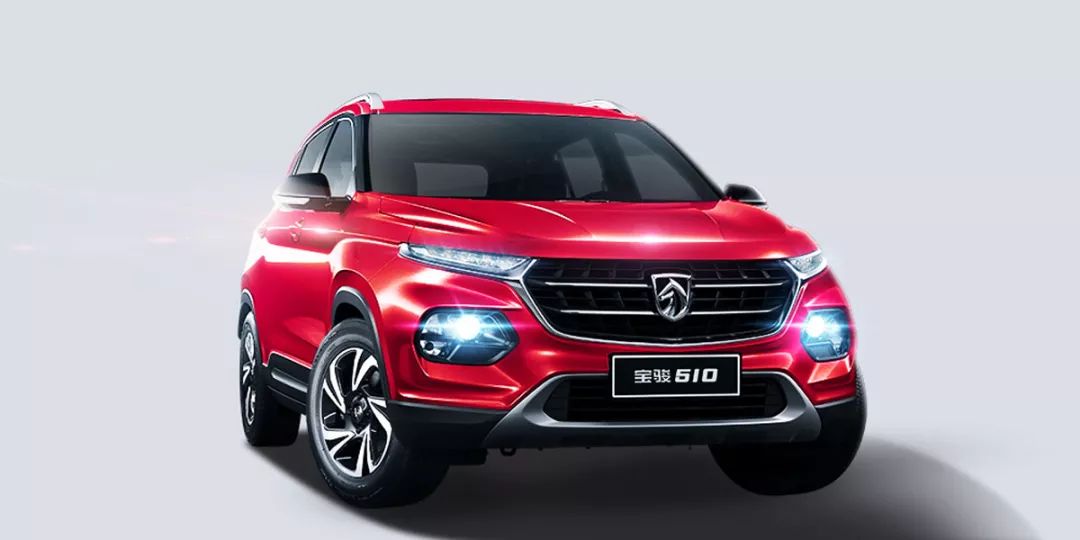 安陽(yáng)寶駿510最新報(bào)價(jià)及購(gòu)車(chē)指南