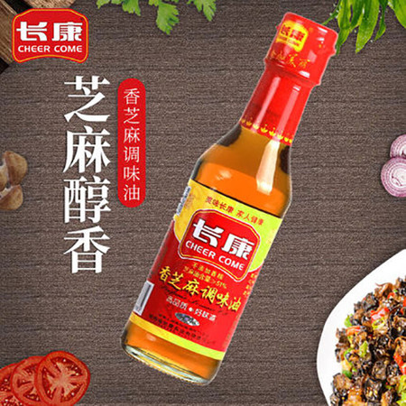 最新小磨香油機(jī)，革新傳統(tǒng)工藝，引領(lǐng)健康烹飪新風(fēng)尚
