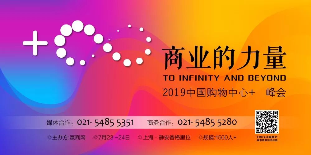 淘寶最新版本，重塑購物體驗(yàn)的力量之源