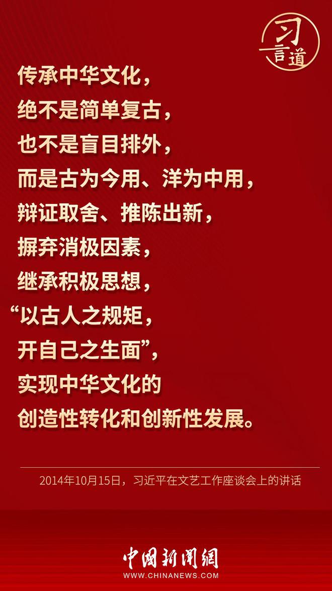 中華煙最新包裝圖片，展現(xiàn)品牌魅力與時代風采
