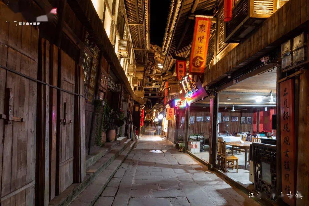 廣東中山古鎮(zhèn)最新新聞，古鎮(zhèn)煥發(fā)新活力，展現(xiàn)繁榮新面貌