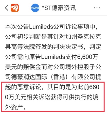 新澳門今晚開特馬開獎結(jié)果124期|內(nèi)容釋義解釋落實(shí)