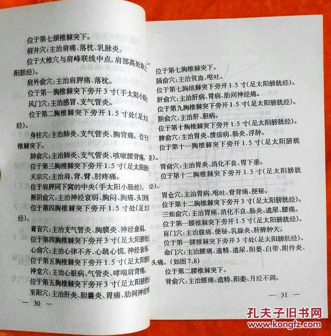 新奧內(nèi)部最準(zhǔn)資料|長(zhǎng)期釋義解釋落實(shí)