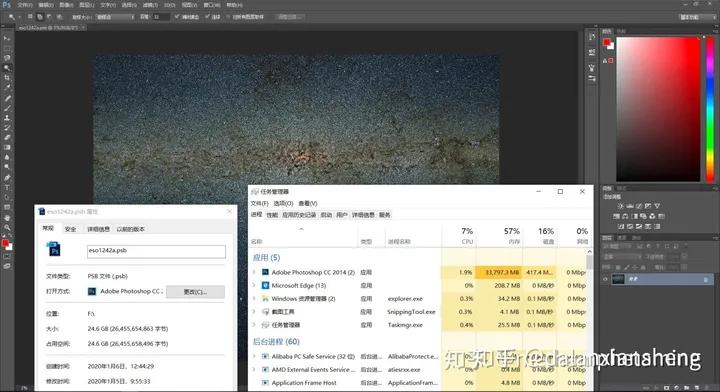 Chrome瀏覽器最新版，功能與體驗(yàn)的全面升級(jí)