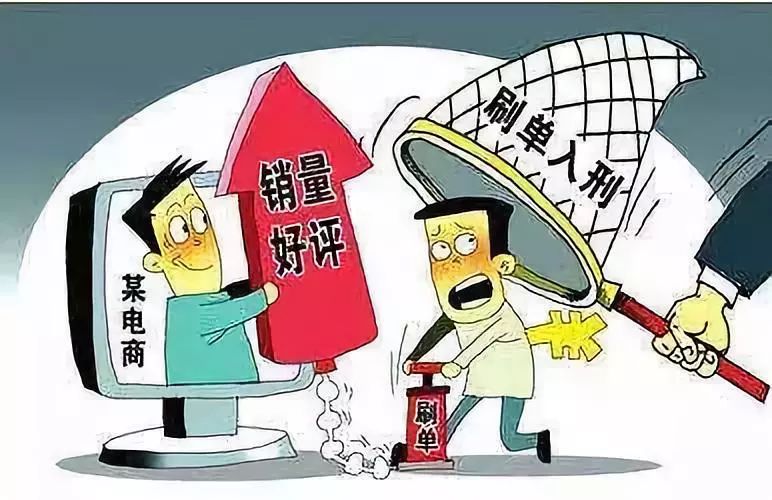 關(guān)于澳門(mén)資料的核心釋義與落實(shí)，警惕違法犯罪問(wèn)題的重要性
