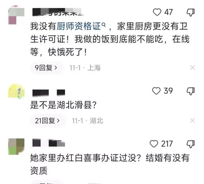 最準一碼一肖，鳳凰網(wǎng)專職釋義解釋落實的深度解讀