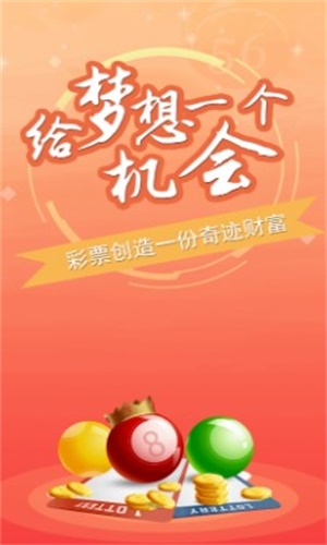 精準(zhǔn)一肖一碼一子一中，深度解析與實(shí)際應(yīng)用