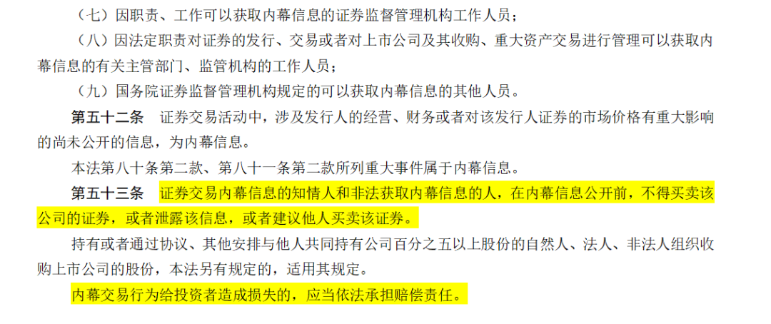 澳門天天彩期期精準(zhǔn)，揭示犯罪現(xiàn)象的真相與應(yīng)對之道